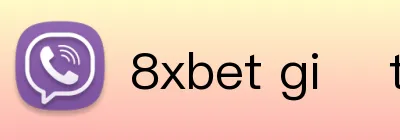 bảo mật tài khoản 8XBET Logo